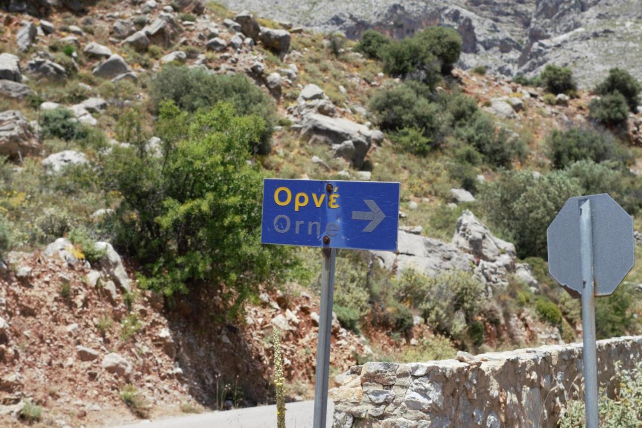 Atalia Apartment, Orne Crete エクステリア 写真